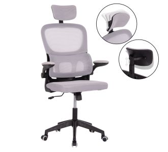 ΚΑΡΕΚΛΑ ΓΡΑΦΕΙΟΥ BASTON HM18236.02 ΓΚΡΙ MESH & ΜΑΥΡΟ PP ΣΚΕΛΕΤΟΣ 64x60x127Υεκ. |  Καρέκλες γραφείου στο espiti