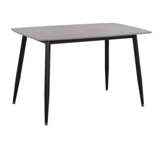 ΤΡΑΠΕΖΙ RAVEN HM9854.13 ΚΕΡΑΜΙΚΟ TOP ΓΚΡΙ ΜΑΡΜΑΡΟ-ΜΑΥΡΟ ΜΕΤΑΛΛΟ 120x70x73Υεκ. |  Τραπεζάκια σαλονιού στο espiti