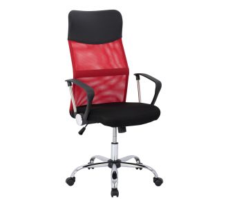 ΚΑΡΕΚΛΑ ΓΡΑΦΕΙΟΥ CABLE HM1000.07 ΜΑΥΡΟ ΚΟΚΚΙΝΟ MESH ΠΟΔΙ ΧΡΩΜΙΟΥ 61x58x118Y εκ. |  Καρέκλες γραφείου στο espiti