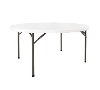 ΤΡΑΠΕΖΙ CATERING-ΣΥΝΕΔΡΙΟΥ HM5043 Φ152Χ74εκ ΠΤΥΣΣΟΜΕΝΟ ΣΤΡΟΓΓΥΛΟ |  Σταντ - τραπέζια στο espiti