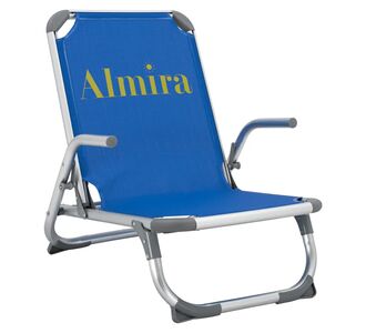 ΚΑΡΕΚΛΑΚΙ ΠΑΡΑΛΙΑΣ ΨΗΛΗ ΠΛΑΤΗ ALMIRA HM5053.01 ΒΑΡΕΩΣ ΤΥΠΟΥ ΜΠΛΕ ΑΛΟΥΜΙΝΙΟΥ 56x70x66 cm. |  Καναπέδες - Καρέκλες  στο espiti
