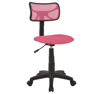 ΚΑΡΕΚΛΑ ΓΡΑΦΕΙΟΥ AKHILA HM1026.05 ΡΟΖ ΥΦΑΣΜΑ MESH 40,5x50,5x91,5 εκ. |  Καρέκλες γραφείου στο espiti