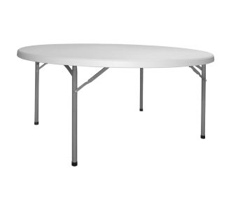 ΤΡΑΠΕΖΙ CATERING-ΣΥΝΕΔΡΙΟΥ ΣΤΡΟΓΓΥΛΟ HM5062 Φ122Χ74εκ ΠΤΥΣΣΟΜΕΝΟ |  Σταντ - τραπέζια στο espiti