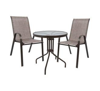 ΣΕΤ ΤΡΑΠΕΖΑΡΙΑ 3ΤΜΧ ΚΑΡΕΚΛΕΣ HM5000.02 ΚΑΙ ΤΡΑΠΕΖΙ HM5079.02 |  Σετ τραπεζαρία κήπου στο espiti