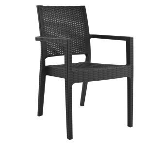 ΠΟΛΥΘΡΟΝΑ ΠΟΛΥΠΡΟΠΥΛΕΝΙΟΥ ΒΑΡΕΩΣ ΤΥΠΟΥ KAGANU DARK GREY HM5134.01 57x55,5x89 εκ. |  Πολυθρόνες κήπου στο espiti