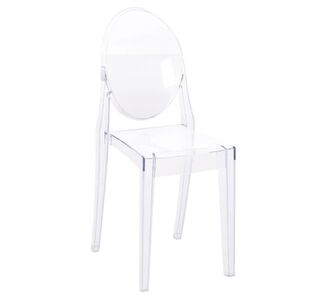 ΚΑΡEΚΛΑ ΤΡΑΠΕΖΑΡΙΑΣ ΑΚΡΥΛΙΚΗ ARAMIS HM0170 ΔΙΑΦΑΝΗ 34.5x50x90Υεκ. |  Καρέκλες στο espiti