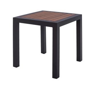 ΤΡΑΠΕΖΙ ΑΛΟΥΜΙΝΙΟΥ SABRA HM5403.02 ΓΚΡΙ ΜΕ POLYWOOD 45Χ45X45,5 εκ. |  Τραπέζια κήπου στο espiti