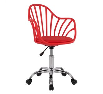 ΚΑΡΕΚΛΑ ΓΡΑΦΕΙΟΥ BECKY HM8457.04 ΣΕ ΚΟΚΚΙΝΟ ΧΡΩΜΑ 57Χ57Χ96 ΕΚ |  Καρέκλες γραφείου στο espiti