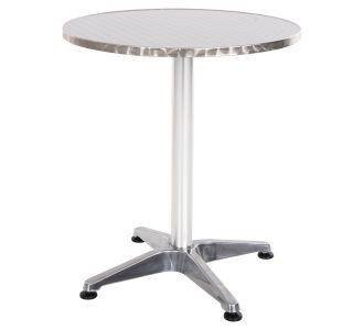 ΤΡΑΠΕΖΙ ΣΤΡΟΓΓΥΛΟ ΑΛΟΥΜΙΝΙΟΥ FRODO HM5539 ΜΕΤΑΛΛΙΚΟ ΧΡΩΜΑ-4ΝΥΧΗ ΒΑΣΗ Φ59,5x69,5Υεκ. |  Τραπέζια κήπου στο espiti