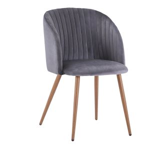 ΠΟΛΥΘΡΟΝΑΚΙ LEAH HM8543.01 ΜΕ ΒΕΛΟΥΔΟ ΓΚΡΙ ΚΑΙ ΜΕΤΑΛΛΙΚΑ ΠΟΔΙΑ  51x58x81Υ εκ. |  Πολυθρόνες σαλονιού στο espiti