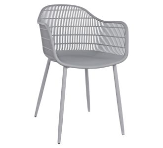 ΠΟΛΥΘΡΟΝΑ HADI ΠΟΛΥΠΡΟΠΥΛΕΝΙΟΥ ΓΚΡΙ 61x57x85Υ εκ. HM8511.10 |  Πολυθρόνες σαλονιού στο espiti