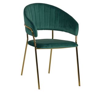 ΠΟΛΥΘΡΟΝΑΚΙ THEODORE HM8520.03 ΑΠΟ ΒΕΛΟΥΔΟ ΚΥΠΑΡΙΣΣΙ ΜΕ ΕΠΙΧΡΥΣΟ ΣΚΕΛΕΤΟ 55Χ50Χ82Υ εκ. |  Πολυθρόνες σαλονιού στο espiti