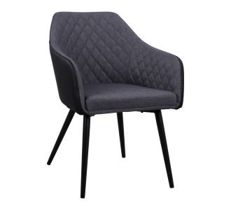 ΠΟΛΥΘΡΟΝΑΚΙ CHARLES HM8522.01 ΜΕ ΥΦΑΣΜΑ ΣΚΟΥΡΟ ΓΚΡΙ PU ΜΑΥΡΟ 57x63x83Υ εκ. |  Πολυθρόνες σαλονιού στο espiti