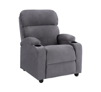 ΠΟΛΥΘΡΟΝΑ ΓΚΡΙ ΒΕΛΟΥΔΟ RELAX ΜΕ ΜΗΧΑΝΙΣΜΟ HM0122.10 80x92x102Υ εκ. |  Πολυθρόνες σαλονιού στο espiti