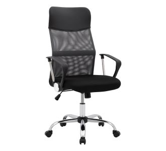 ΚΑΡΕΚΛΑ ΓΡΑΦΕΙΟΥ CABLE  HM1000.10 ΜΑΥΡΟ ΓΚΡΙ MESH ΠΟΔΙ ΧΡΩΜΙΟΥ 61x58x118 εκ. |  Καρέκλες γραφείου στο espiti