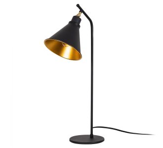 ΦΩΤΙΣΤΙΚΟ ΕΠΙΤΡΑΠΕΖΙΟ ΜΕΤΑΛΛΙΚΟ ΜΑΥΡΟ-ΧΡΥΣΟ HM7290 Φ28x50 εκ. |  Επιτραπέζια στο espiti