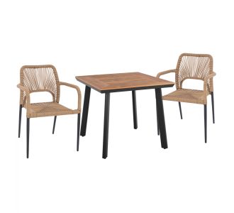 ΣΕΤ ΤΡΑΠΕΖΑΡΙΑΣ 3ΤΜΧ ΤΡΑΠΕΖΙ ΑΝΘΡΑΚΙ 80x80 ΚΑΙ ΠΟΛΥΘΡΟΝΑ ΜΕ ΣΧΟΙΝΙ HM11537.02 |  Σετ τραπεζαρία κήπου στο espiti