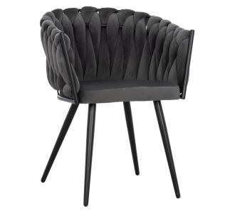 ΠΟΛΥΘΡΟΝΑΚΙ LUANDA ΒΕΛΟΥΔΟ ΓΚΡΙ ΚΑΙ ΜΕΤΑΛΛΙΚΑ ΠΟΔΙΑ HM8741.01 60x54x78 εκ. |  Πολυθρόνες σαλονιού στο espiti