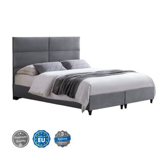 ΚΡΕΒΑΤΙ MILO ΑΠΟ ΓΚΡΙ ΒΕΛΟΥΔΟ HM616.10 ΓΙΑ ΣΤΡΩΜΑ 160x200 EK. |  Κρεβάτια στο espiti