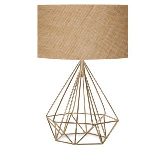 ΦΩΤΙΣΤΙΚΟ ΕΠΙΤΡΑΠΕΖΙΟ ΜΕΤΑΛΛΙΚΟ ΜΠΕΖ ΧΡΥΣΟ HM7606.01 |  Επιτραπέζια στο espiti