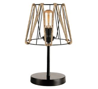 ΦΩΤΙΣΤΙΚΟ ΕΠΙΤΡΑΠΕΖΙΟ ΜΕΤΑΛΛΙΚΟ ΜΑΥΡΟ ΜΕ ΣΧΟΙΝΙ HM7618.01 |  Επιτραπέζια στο espiti