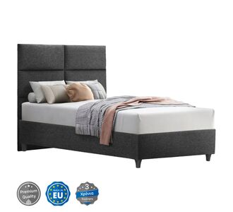 ΚΡΕΒΑΤΙ MILO ΑΠΟ ΓΚΡΙ ΥΦΑΣΜΑ HM646.01 ΓΙΑ ΣΤΡΩΜΑ 120x200 εκ. |  Κρεβάτια στο espiti