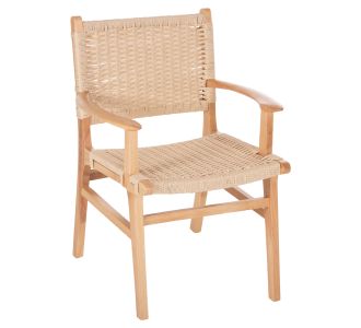 ΠΟΛΥΘΡΟΝΑ ΕΣΩΤ. ΧΩΡΟΥ HM9331.01 IGNACIO RUBBERWOOD-ΣΧΟΙΝΙ 61x56x83Υεκ. |  Πολυθρόνες σαλονιού στο espiti