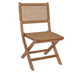 ΚΑΡΕΚΛΑ ΑΝΑΔΙΠΛΟΥΜΕΝΗ ΑΠΟ ΟΞΙΑ-ΣΧΟΙΝΙ ΦΥΣΙΚΟ 47X58X84Υεκ.HM9411.01 |  Πολυθρόνες σαλονιού στο espiti