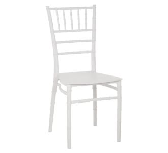 ΚΑΡΕΚΛΑ ΠΟΛΥΠΡΟΠΥΛΕΝΙΟΥ CATERING TIFFANY HM8058.31 ΛΕΥΚΟ 39x47x89Υεκ. |  Έπιπλα catering - συνεδρίου στο espiti