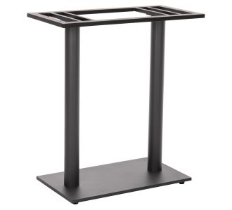 ΒΑΣΗ ΜΠΑΡ ΜΕΤΑΛΛΙΚΗ ΔΙΠΛΗ ΓΚΡΙ ΜΑΤ ΜΕΣΑΙΟΥ ΥΨΟΥΣ 40Χ80Χ90Υεκ. HM478.20 |  Τραπέζια κήπου στο espiti