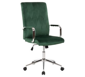 ΚΑΡΕΚΛΑ ΓΡΑΦΕΙΟΥ JOSEF HM1181.03 ΚΥΠΑΡΙΣΣΙ ΒΕΛΟΥΔΟ-INOX ΒΑΣΗ 58x61x105-113Yεκ. |  Καρέκλες γραφείου στο espiti