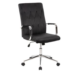 ΚΑΡΕΚΛΑ ΓΡΑΦΕΙΟΥ JOSEF HM1181.04 ΜΑΥΡΟ ΒΕΛΟΥΔΟ-INOX ΒΑΣΗ 58x61x105-113Yεκ. |  Καρέκλες γραφείου στο espiti
