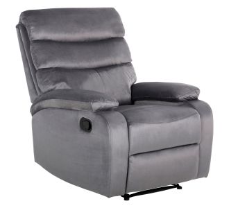 ΠΟΛΥΘΡΟΝΑ RELAX YASUMU HM9783.01 ΓΚΡΙ ΒΕΛΟΥΔΟ 80x93x100Υεκ. |  Πολυθρόνες σαλονιού στο espiti