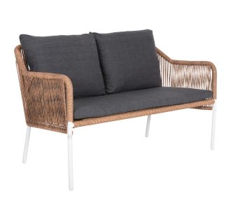 ΚΑΝΑΠΕΣ ΕΞ.ΧΩΡΟΥ BAFFIN HM6054.01 ΑΛΟΥΜΙΝΙΟ ΛΕΥΚΟ-ΣΥΝΘ.RATTAN ΜΠΕΖ-ΑΝΘΡΑΚΙ ΜΑΞΙΛΑΡΙΑ |  Καναπέδες - Καρέκλες  στο espiti