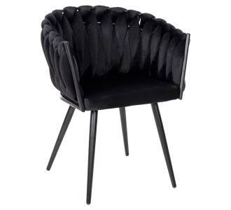 ΠΟΛΥΘΡΟΝΑΚΙ LUANDA HM8741.04 ΜΑΥΡΟ ΒΕΛΟΥΔΟ-ΜΑΥΡΑ ΜΕΤΑΛΛΙΚΑ ΠΟΔΙΑ 62x54x79Υεκ. |  Πολυθρόνες σαλονιού στο espiti