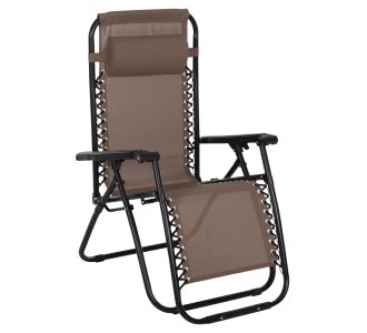 ΠΟΛΥΘΡΟΝΑ RELAX COMPANION HM5095.14 ΣΑΜΠΑΝΙ TEXTILENE-ΜΑΥΡΟ ΜΕΤΑΛΛΟ 67x145x110Υεκ. |  Πολυθρόνες κήπου στο espiti