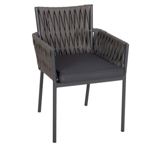 ΠΟΛΥΘΡΟΝΑ ΑΛΟΥΜΙΝΙΟΥ MARTIN HM5564.12 ΑΝΘΡΑΚΙ ΜΕ ΣΥΝΘ.RATTAN ΑΝΘΡΑΚΙ 56x56x80Υεκ. |  Πολυθρόνες κήπου στο espiti