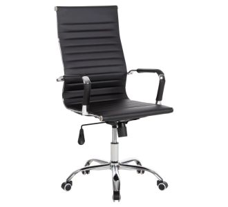 ΚΑΡΕΚΛΑ ΓΡΑΦΕΙΟΥ HM1059.31 ΜΑΥΡΟ PU BOSS ΔΙΕΥΘΥΝΤΟΥ ΠΟΔΙ ΧΡΩΜΙΟΥ 54x57x110Υεκ. |  Καρέκλες γραφείου στο espiti