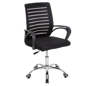 ΚΑΡΕΚΛΑ ΓΡΑΦΕΙΟΥ TRAIL HM1192 ΜΑΥΡΟ MESH-ΠΟΔΙ ΧΡΩΜΙΟΥ 64x55x98,5Υεκ. |  Καρέκλες γραφείου στο espiti