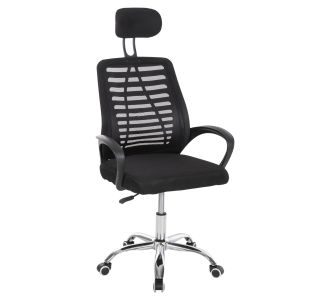 ΚΑΡΕΚΛΑ ΓΡΑΦΕΙΟΥ TRAIL2 HM1193 ΜΑΥΡΟ MESH-ΠΟΔΙ ΧΡΩΜΙΟΥ 62x59x120Yεκ. |  Καρέκλες γραφείου στο espiti