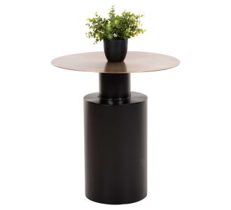 ΒΟΗΘΗΤΙΚΟ ΤΡΑΠΕΖΑΚΙ CUTTY HM9723 ΜΕΤΑΛΛΙΚΟ ΜΑΥΡΟ-ΣΚΟΥΡΟ ΧΑΛΚΙΝΟ Φ51Χ55,5Υεκ. |  Τραπέζια στο espiti