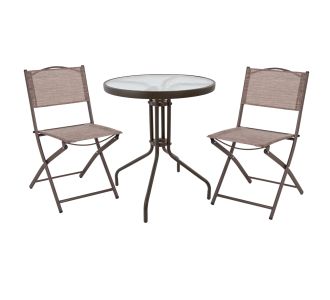 ΣΕΤ ΕΞ.ΧΩΡΟΥ 3ΤΜΧ LIMA HM21038 ΤΡΑΠΕΖΙ LIMA & 2 ΠΤΥΣΣΟΜΕΝΕΣ ΚΑΡΕΚΛΕΣ ΚΑΦΕ |  Σετ τραπεζαρία κήπου στο espiti