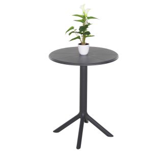 ΤΡΑΠΕΖΙ ΠΟΛΥΠΡΟΠΥΛΕΝΙΟΥ ΣΤΡΟΓΓΥΛΟ TERRIN HM6124.20 ΓΚΡΙ Φ61x77Υεκ. |  Τραπέζια κήπου στο espiti