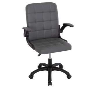 ΚΑΡΕΚΛΑ ΓΡΑΦΕΙΟΥ PORTIMA HM1197.03 ΓΚΡΙ PVC-ΜΑΥΡΟΣ NYLON ΣΚΕΛΕΤΟΣ & ΒΑΣΗ 69x53x98Υεκ |  Καρέκλες γραφείου στο espiti