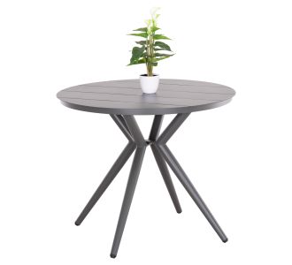 ΤΡΑΠΕΖΙ ΣΤΡΟΓΓΥΛΟ ΑΛΟΥΜΙΝΙΟΥ HIGER HM6289.01 ΓΚΡΙ Φ90x74Yεκ. |  Τραπέζια κήπου στο espiti