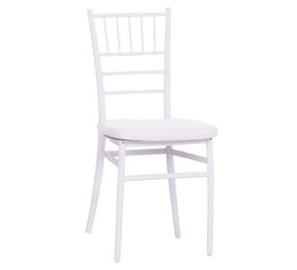 ΚΑΡΕΚΛΑ CATERING TIFFANY ΜΕ ΜΑΞΙΛΑΡΙ HM21104 ΛΕΥΚΟ ΠΟΛΥΠΡΟΠΥΛΕΝΙΟ 39x47x89Yεκ. |  Έπιπλα catering - συνεδρίου στο espiti