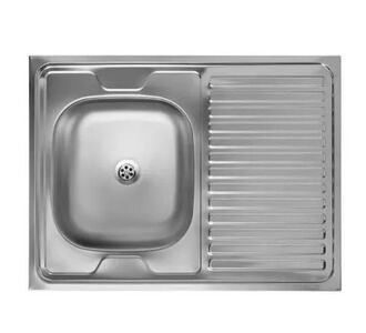 ΝΕΡΟΧΥΤΗΣ ΚΟΥΖΙΝΑΣ ΑΝΟΞΕΙΔΩΤΟΣ ΑΣΗΜΙ INOX 80x60x16.5 HM18319 |  Επιπλα στο espiti