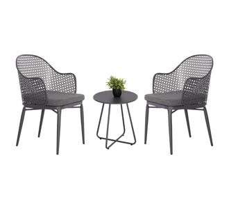 ΣΕΤ LOUNGE 3TMX ΕΞ.ΧΩΡΟΥ OREGO HM21107.01 ΑΛΟΥΜΙΝΙΟ & ΜΕΤΑΛΛΟ ΣΕ ΣΚΟΥΡΟ ΓΚΡΙ |  Σαλόνια κήπου στο espiti