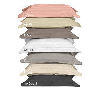 Beauty Home Σετ παπλωματοθήκη υπέρδιπλη Art 1530 Stripe σε 7 αποχρώσεις 240x250  Άμμου     |  Παπλωματοθήκες Υπέρδιπλες στο espiti