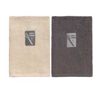 Beauty Home Ποτηρόπανα σετ 2τμχ Art 8291 40x60 Μπεζ,Ανθρακί       |  Πετσέτες Κουζίνας στο espiti